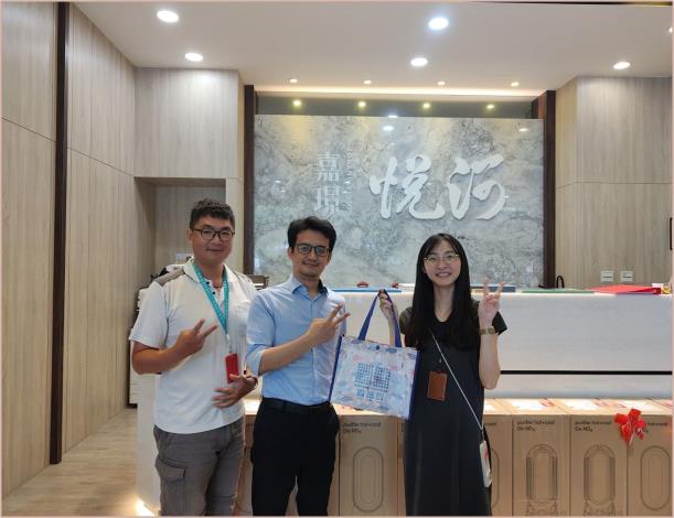 嘉璟悅河實地查核1