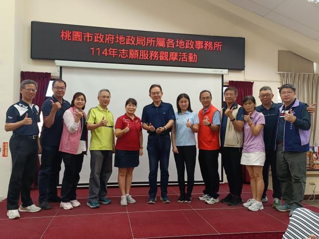 114志工觀觀摩活動3