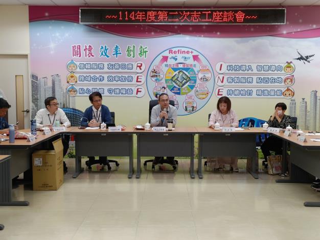 114年第二次志工座談會1