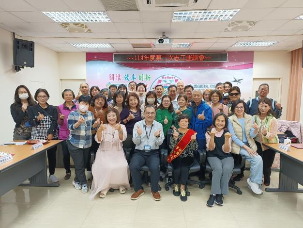 114年第二次志工座談會7