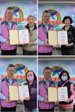 114年第二次志工座談會3