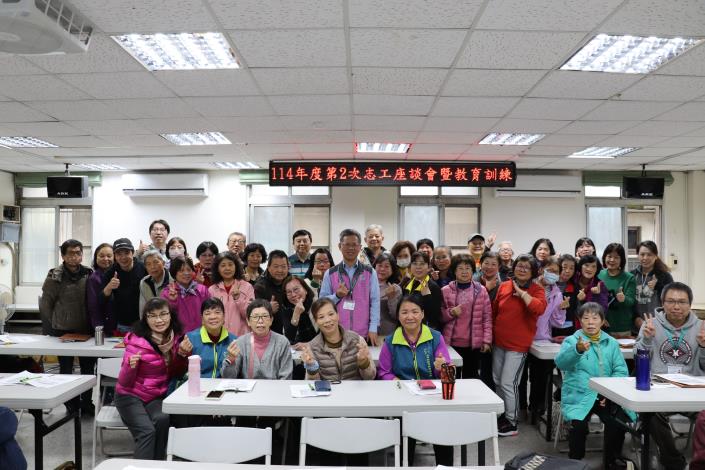 114年第二次志工座談會4