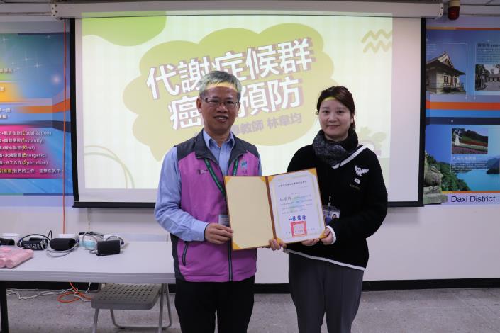 114年第二次志工座談會5