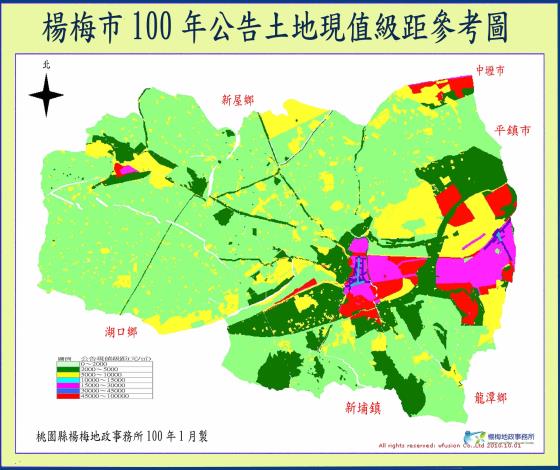 100年楊梅區公告土地現值級距圖jpg檔