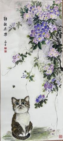 靜觀其樂