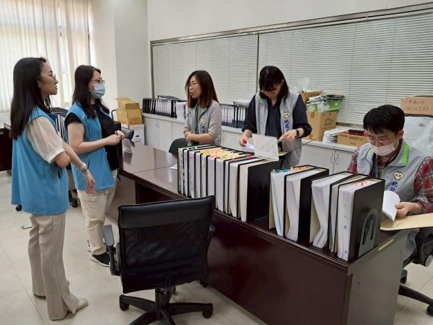 登記課業務考核