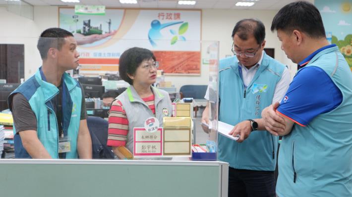 檔案及志工業務考核