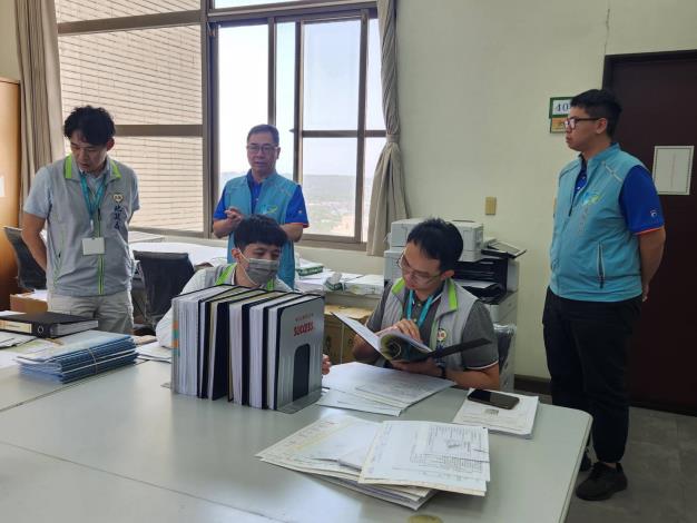 測量課業務考核