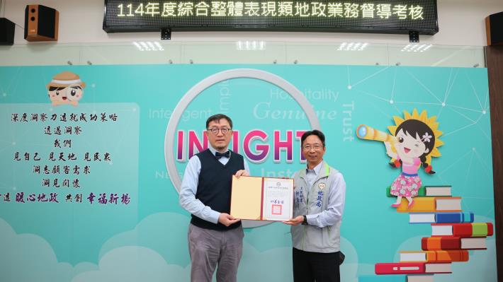 柯主秘致贈委員感謝狀