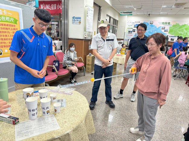 室內小遊戲-近在咫尺