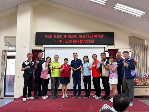 局長與主任合照