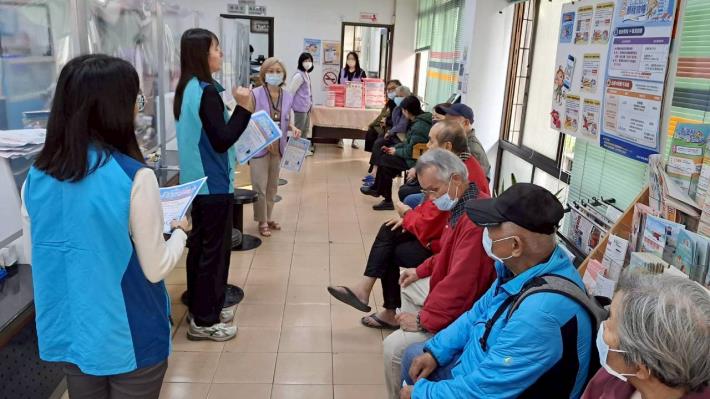 地籍異動即時通宣導