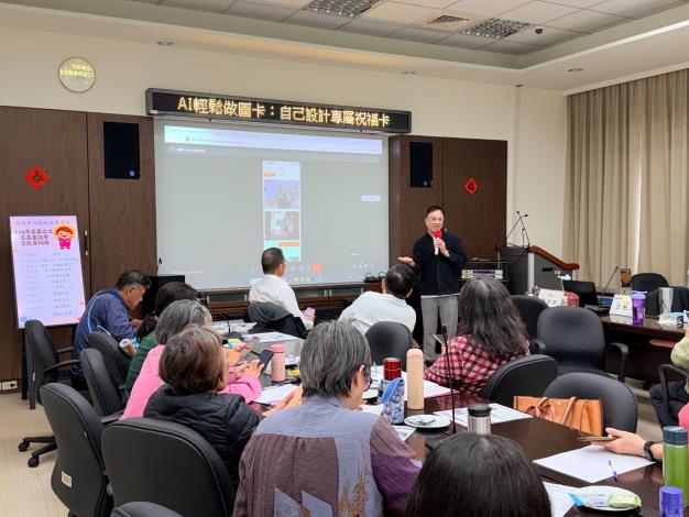 老師講解AI工具如何操作及使用