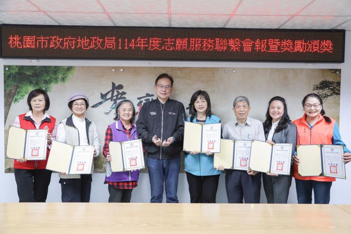 績優志工獎大合照