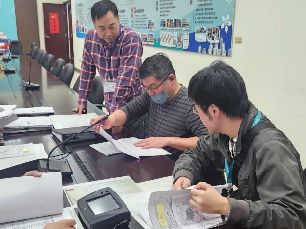 測量不定期業務督導考核