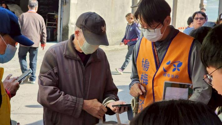 Facebook打卡按讚送宣導品