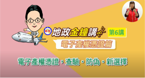 /001/Upload/172/relpic/-1/172/0264c01d-34b6-4462-8dd6-63ac6d16df2b.png