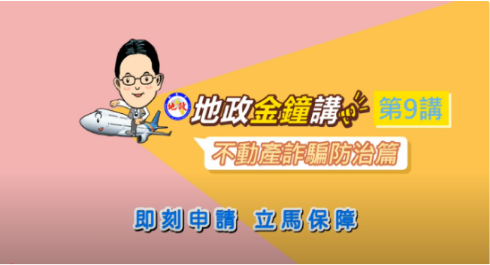 /001/Upload/172/relpic/-1/172/1aa6471d-3e7c-4eb3-ad97-3e6adeef04d5.png