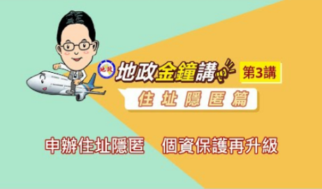 /001/Upload/172/relpic/-1/172/c84dcead-12c7-496a-8889-50460fa21b27.png