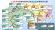 113年第4季桃園機場捷運沿線不動產交易行情分析(彙整)_5