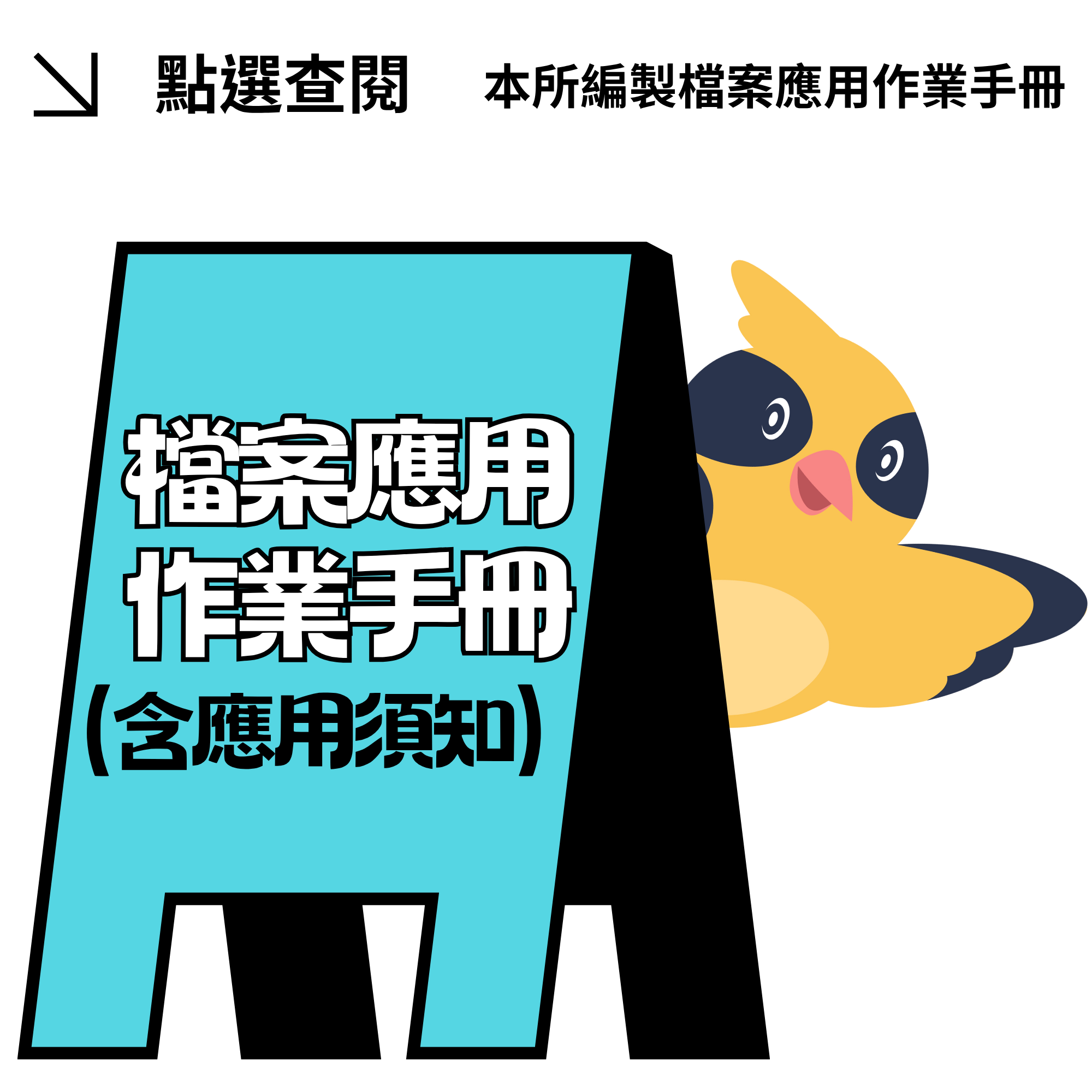 /001/Upload/173/relpic/-1/173/000596d0-60a5-4b43-928b-ae32854da76f.png