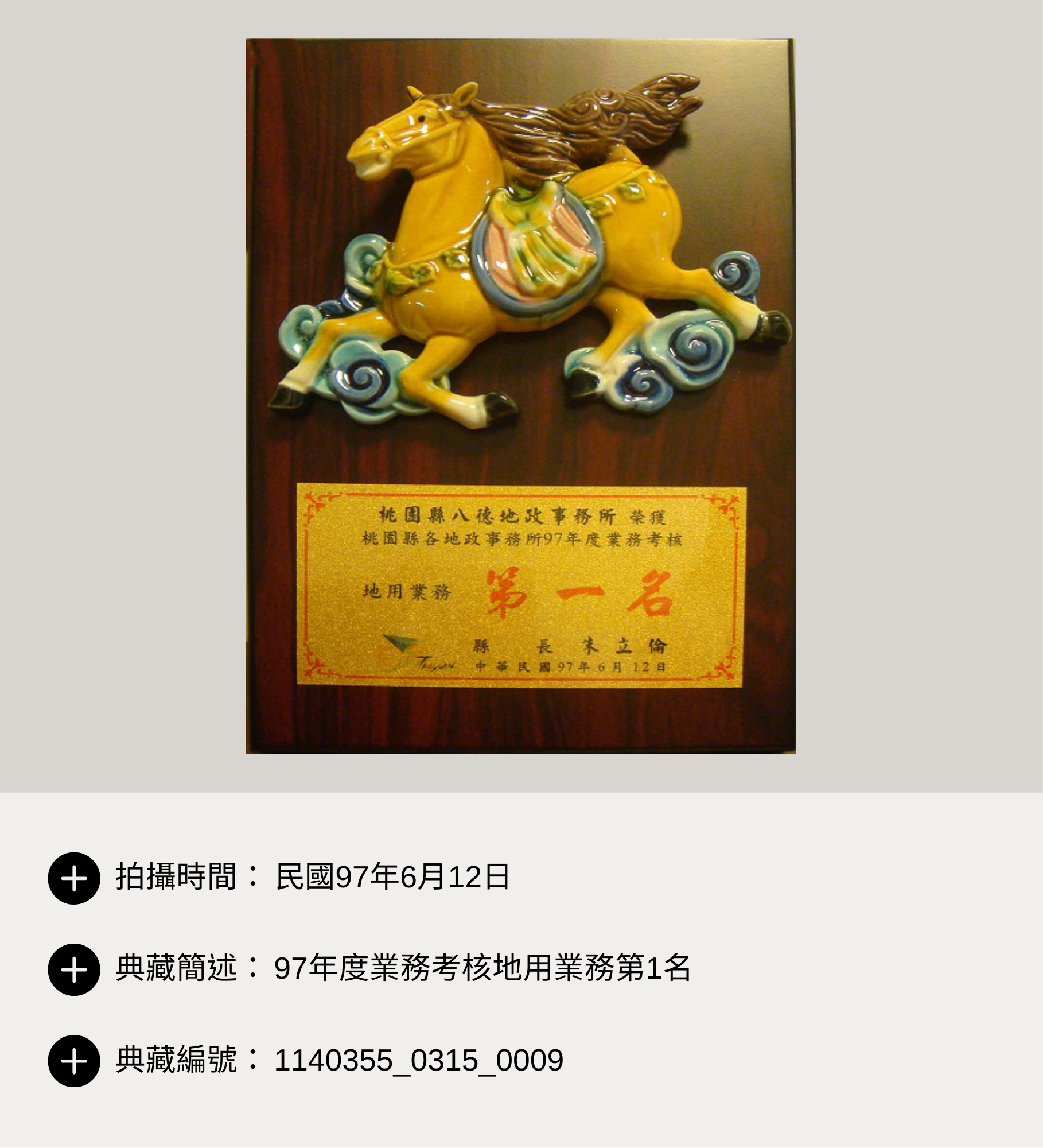 /001/Upload/173/relpic/-1/173/3a362edb-8bb2-462c-83ee-9cb4b62482fa.png