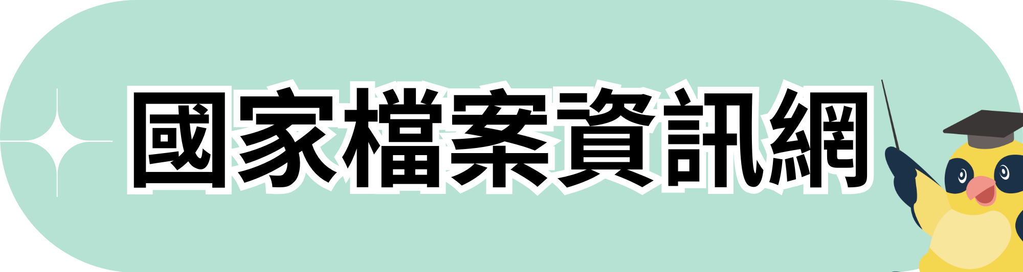 /001/Upload/173/relpic/-1/173/413b7a4f-7708-4cf3-acb0-916cabac9d44.png