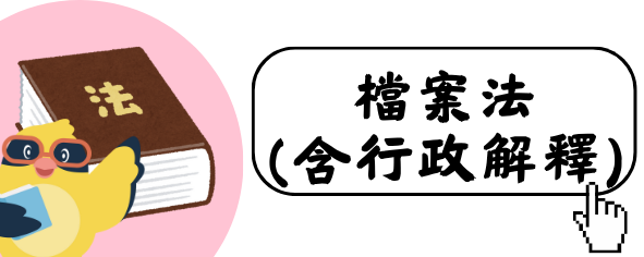 /001/Upload/173/relpic/-1/173/42690bbd-9c35-4bd6-bb75-5653df43ed9b.png
