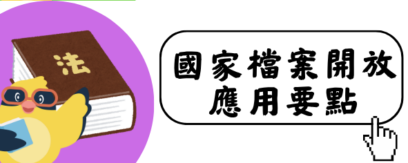 /001/Upload/173/relpic/-1/173/50534606-32d3-46d9-a1d4-c01247059455.png