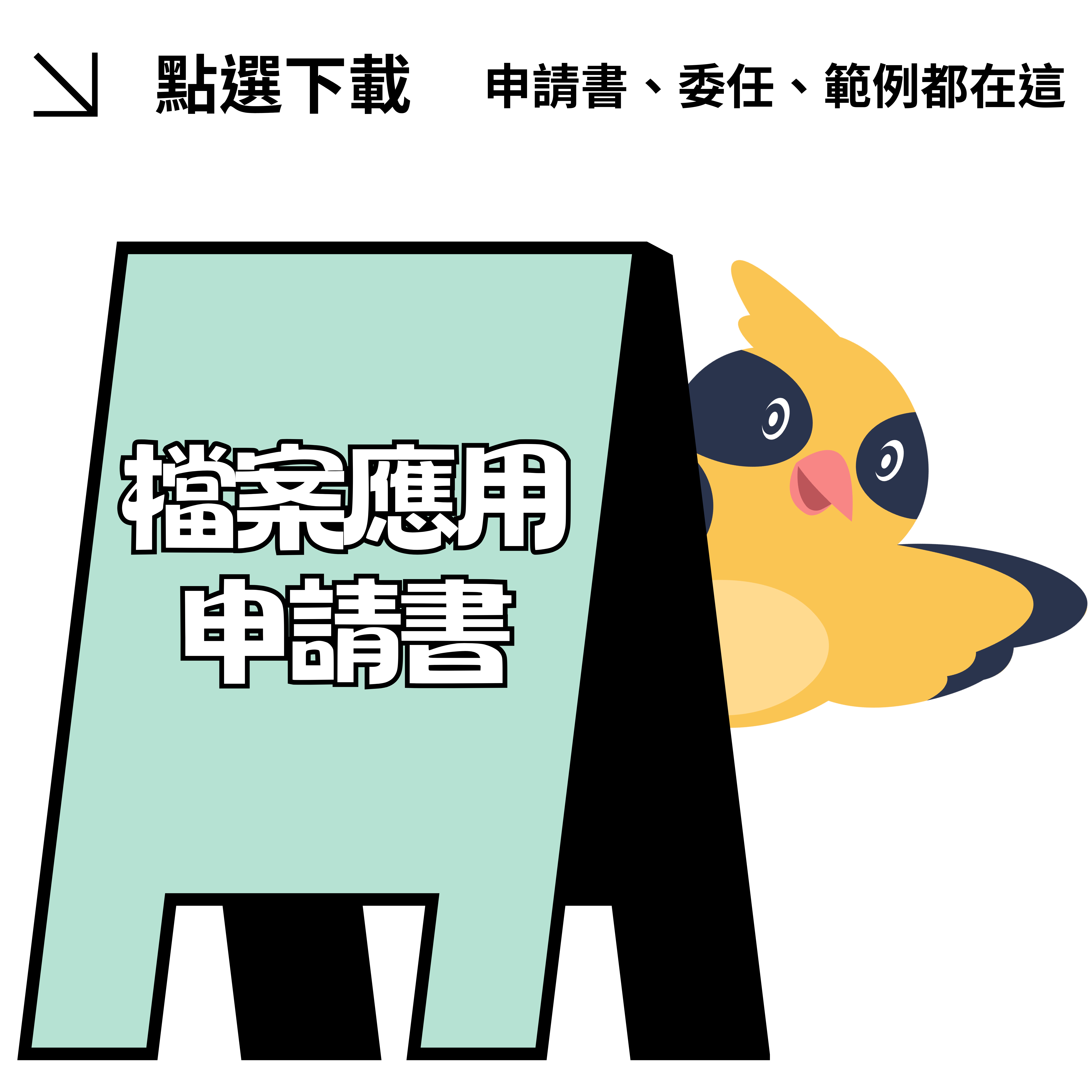 /001/Upload/173/relpic/-1/173/5bf91519-6b8d-428b-870f-7b48e7b2da3d.png