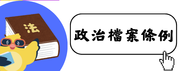 /001/Upload/173/relpic/-1/173/77abfc1b-6779-4e0a-9879-455f7c3e9241.png