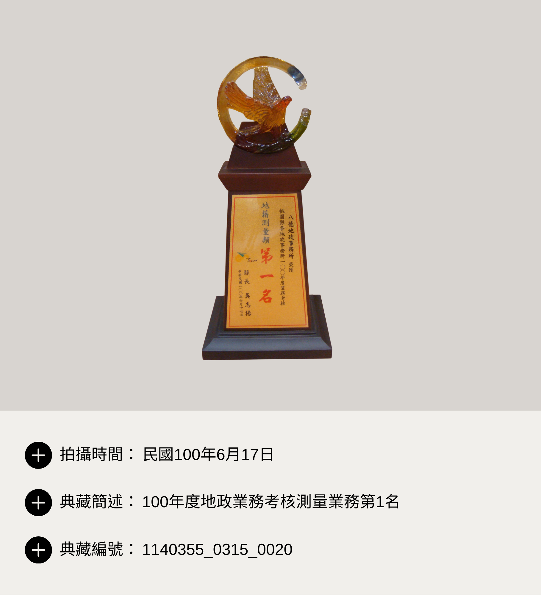 /001/Upload/173/relpic/-1/173/7aadf039-dd65-4761-a9e3-e4f4435cbef6.png