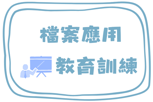 /001/Upload/173/relpic/-1/173/7f80e0fe-e817-4af4-8b68-f6ecf08cc4f5.png