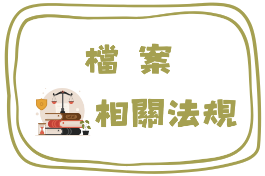 /001/Upload/173/relpic/-1/173/a2c25019-7260-4160-be6f-bae28bb980a7.png