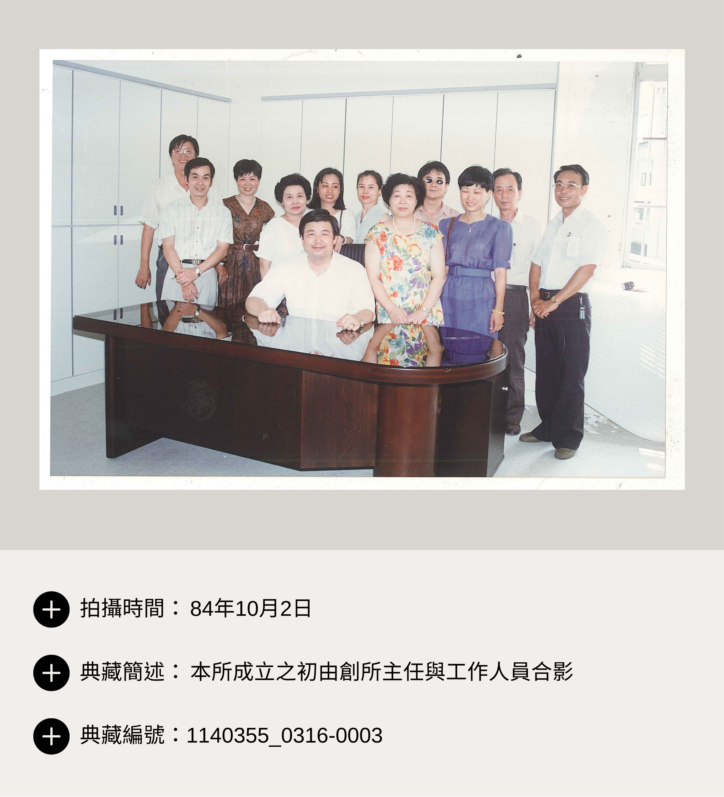 /001/Upload/173/relpic/-1/173/cec1ac41-e0f0-4828-a9de-9412853c4be4.png