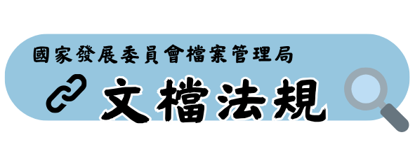 /001/Upload/173/relpic/-1/173/d56dc77f-f404-4e56-acc6-d75ed3627f0a.png