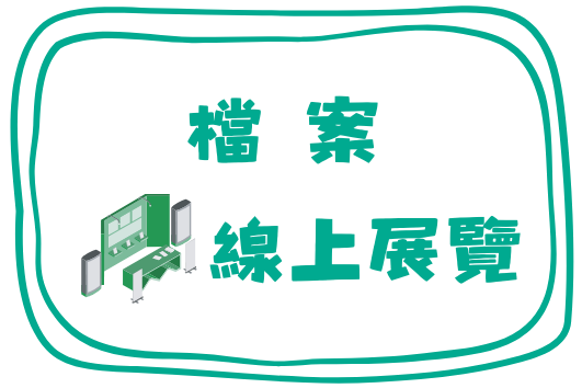 /001/Upload/173/relpic/-1/173/e02ca4ac-d0b3-478d-be55-f76c64fdc4a3.png