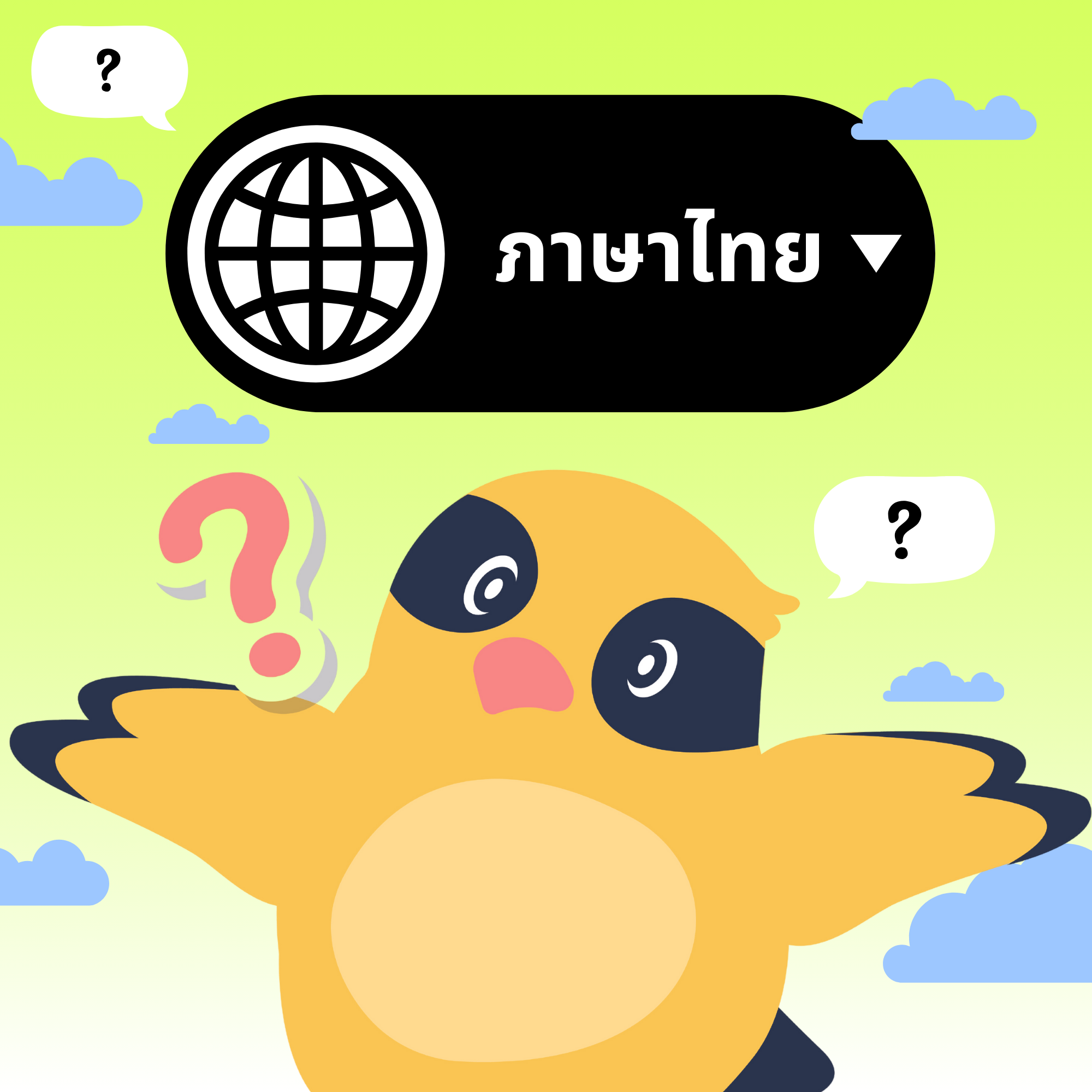 /001/Upload/173/relpic/0/19391/5f071774-8a60-41ec-a619-3499a56fa718.png