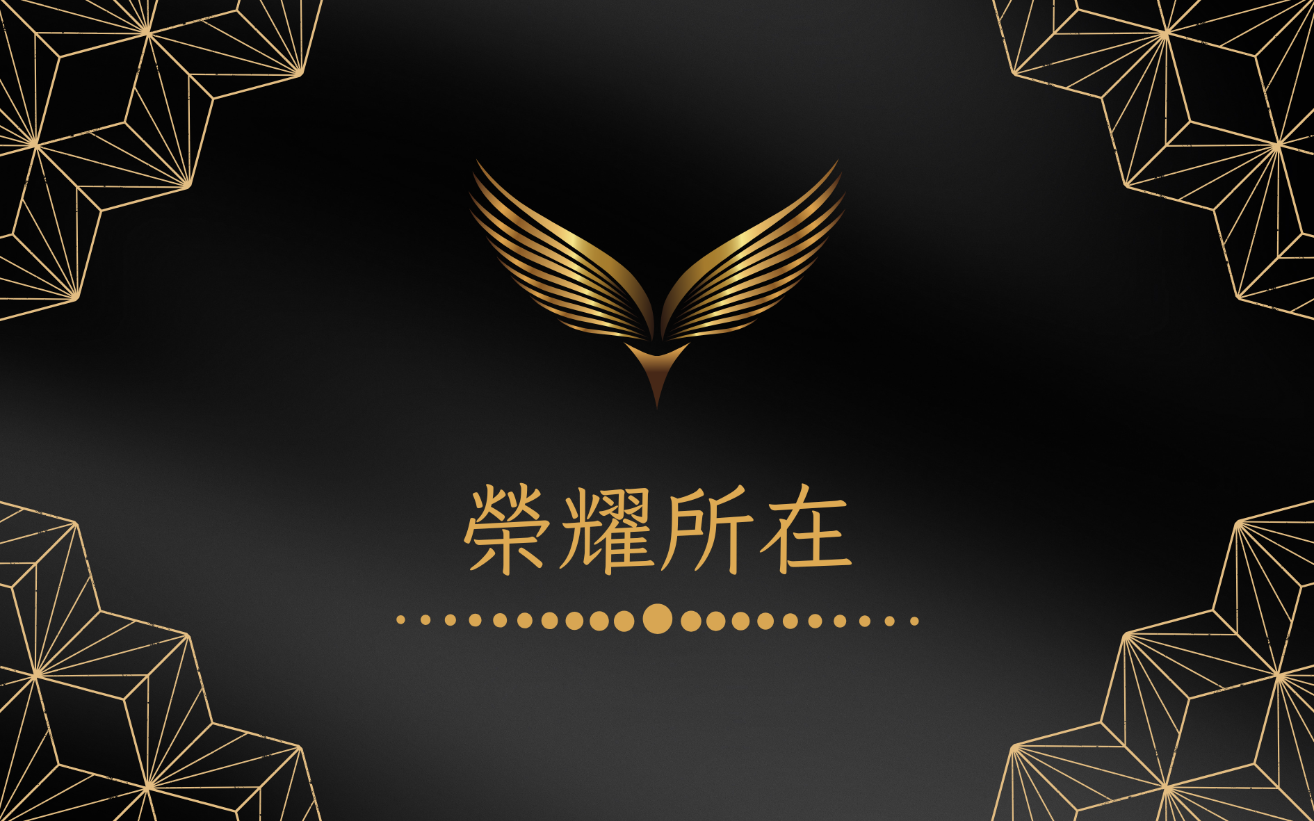 /001/Upload/173/relpic/0/22046/70946f46-e333-44f8-80dc-352d84fbfff8.png