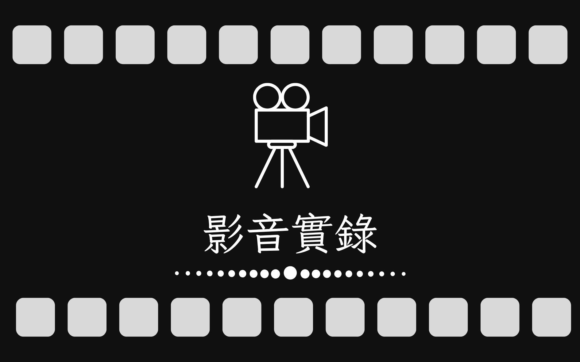 /001/Upload/173/relpic/0/22046/b6a7ce7b-0254-498c-bd43-44f5205d3881.png