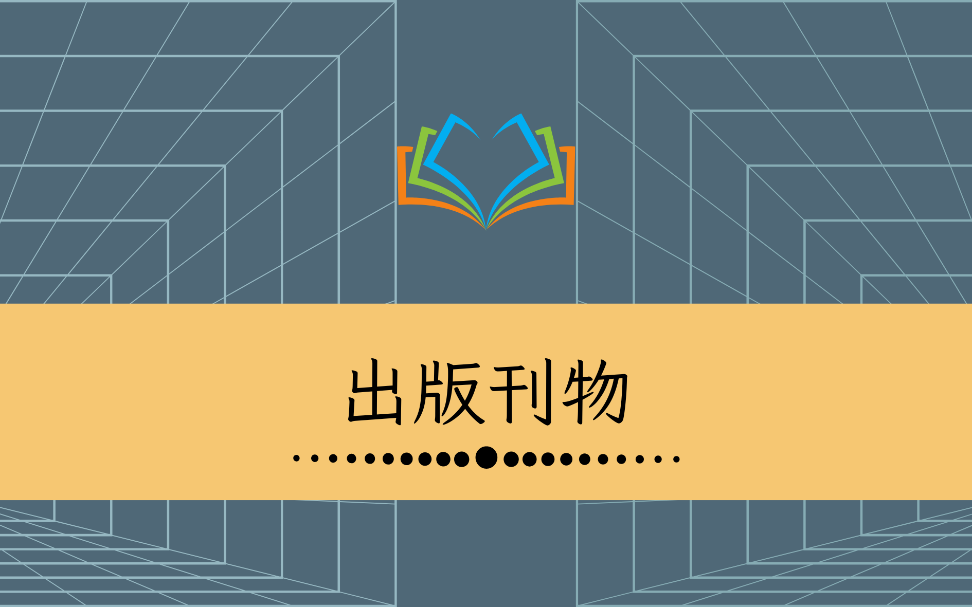 /001/Upload/173/relpic/0/22046/fdc61b07-14cd-4a6f-86eb-c981edf1fdf0.png