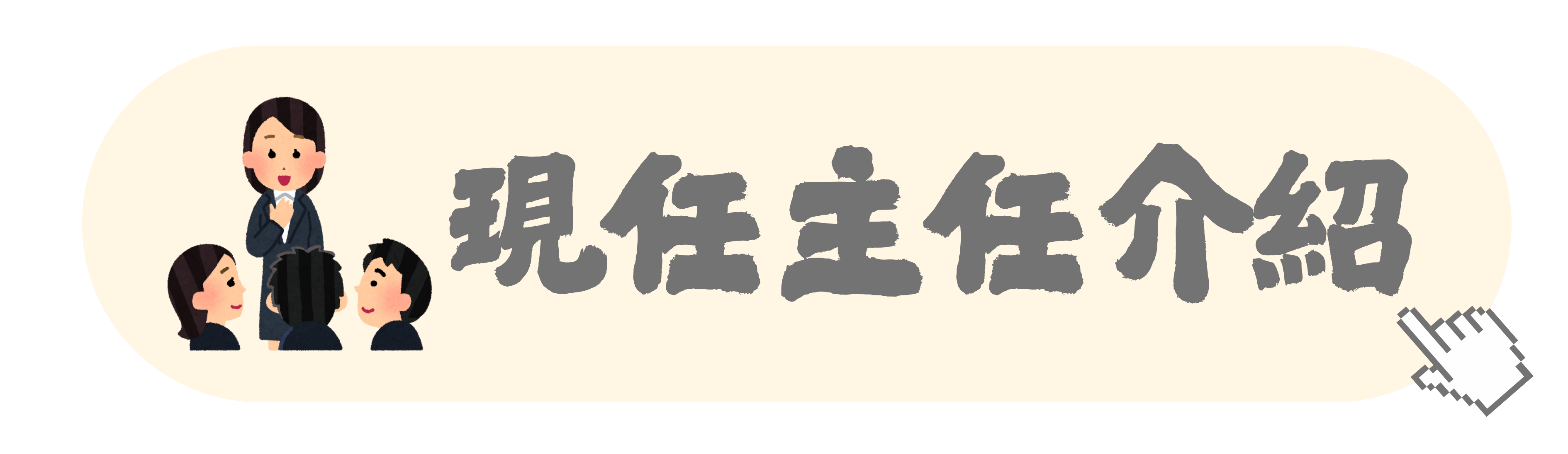 /001/Upload/173/relpic/16958/5505/96b32875-b6f9-4373-bbc8-a5d074a2c0fc.png