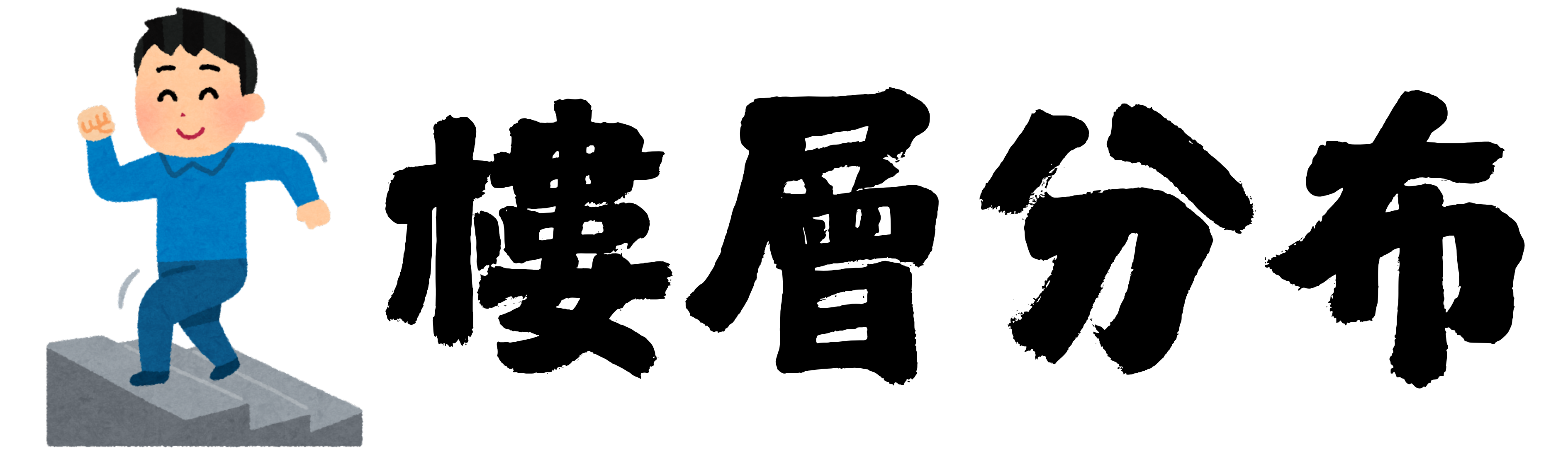 /001/Upload/173/relpic/16958/5507/976724fc-18f3-4296-8e49-4066352d3002.png