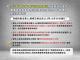 376735700A_1130079843_ATTACH2_5