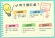 簡易登記案件及線上聲明系統 (2)_頁面_3
