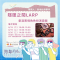 社團法人台灣基地協會「游離同志：尋找認同的那些日子」活動相關資訊 (1)