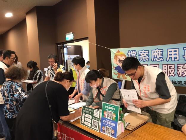LINE_ALBUM_113.06.07政令宣導_240607_4