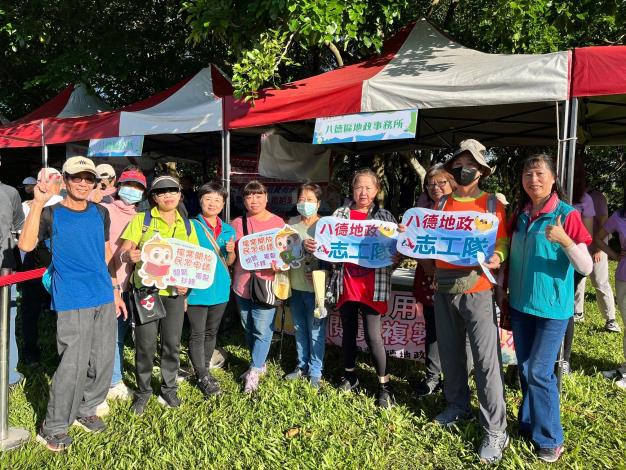 LINE_ALBUM_1131102埤塘健走政令宣導活動_241105_65