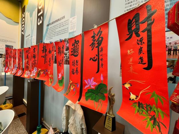 LINE_ALBUM_1140121春聯書法揮毫活動_250122_14
