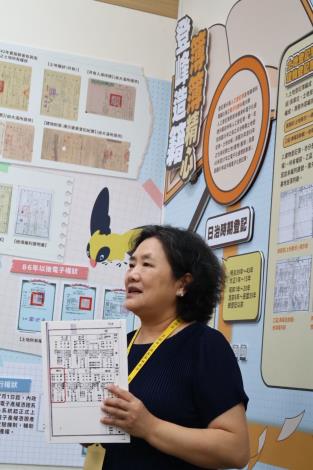 LINE_ALBUM_1140715社團法人桃園市地政士公會蒞臨檔案應用成果展_250715_92